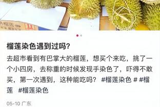 李璇：张琳芃打新加坡最好不要首发，对手知道我们这边路有问题